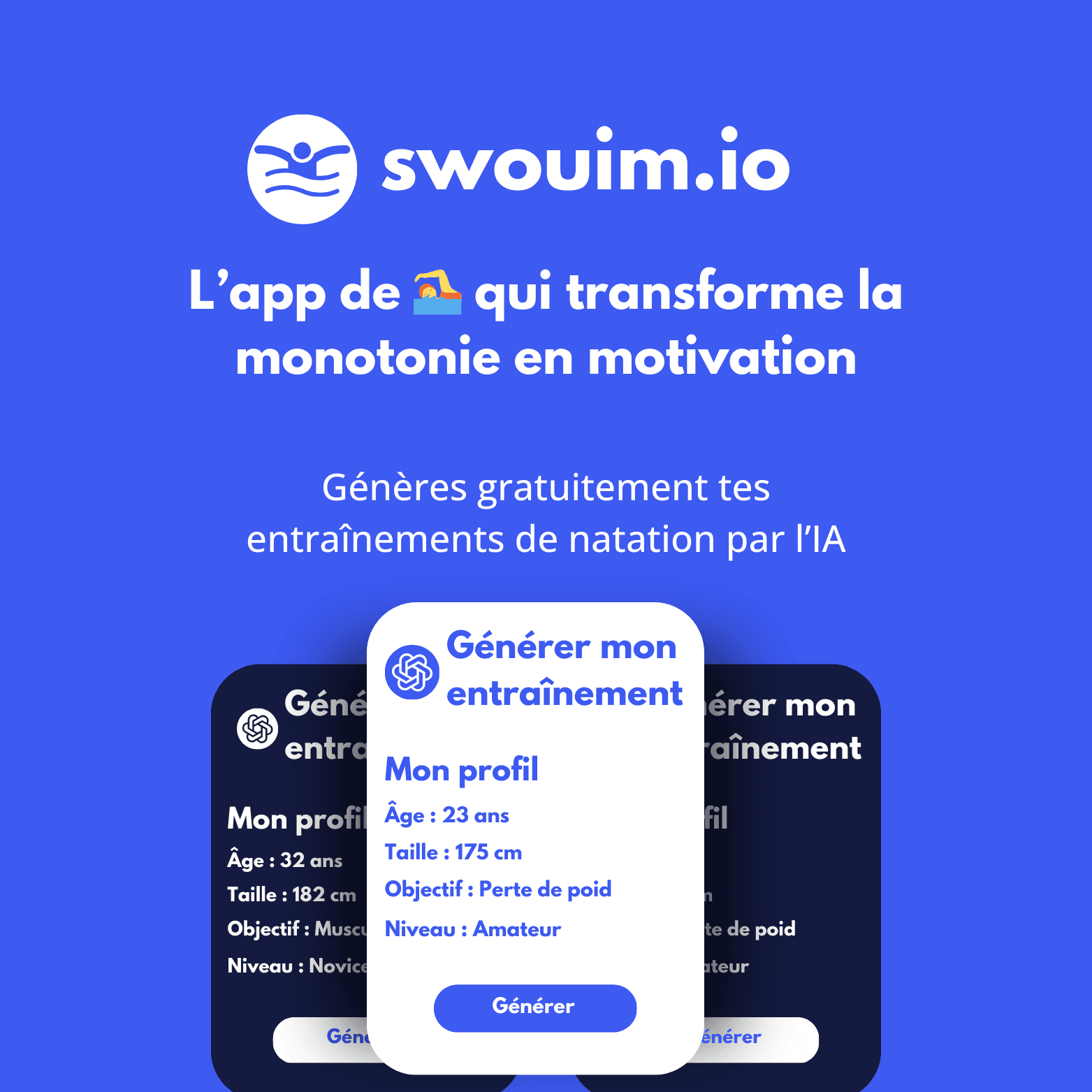 swouim.io